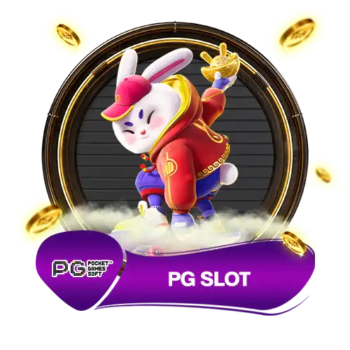 luckman PG