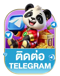 ติดต่อluckman