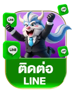 luckman line